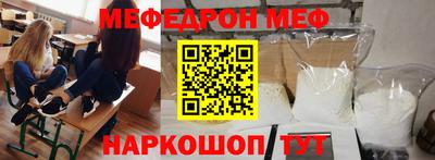 прущие грибы Гагарин