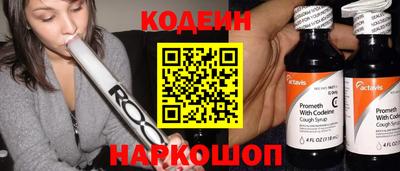 не бодяженный Гатчина