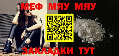 не бодяженный Гатчина