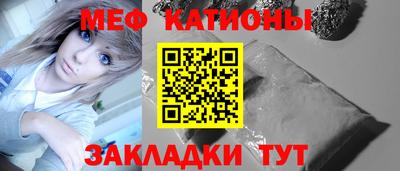 прущие грибы Гагарин