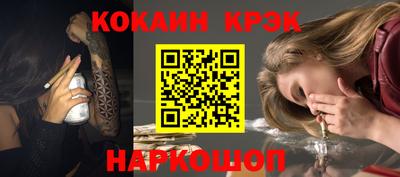 не бодяженный Гатчина