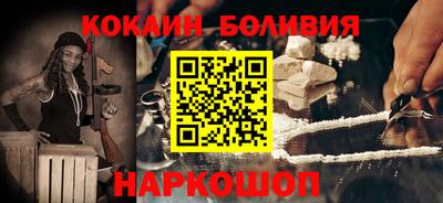 прущие грибы Гагарин
