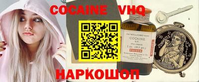 не бодяженный Гатчина