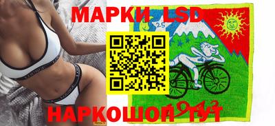 бутик Первоуральск