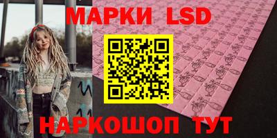 прущие грибы Гагарин