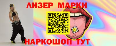 прущие грибы Гагарин
