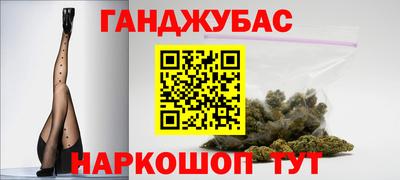 кокаин премиум Партизанск