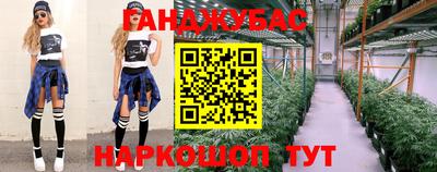 не бодяженный Гатчина