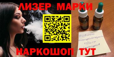 прущие грибы Гагарин