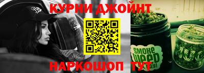 не бодяженный Гатчина