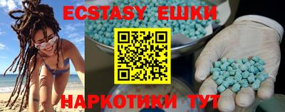 не бодяженный Гатчина
