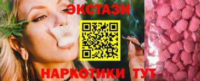 прущие грибы Гагарин