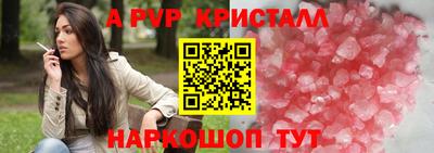 не бодяженный Гатчина
