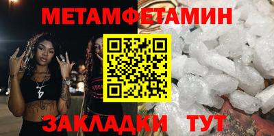 не бодяженный Гатчина