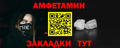 не бодяженный Гатчина