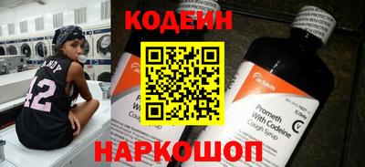 прущие грибы Гагарин