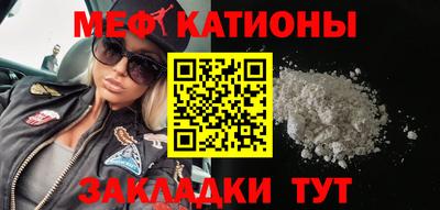 не бодяженный Гатчина