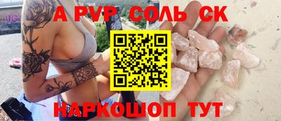 не бодяженный Гатчина