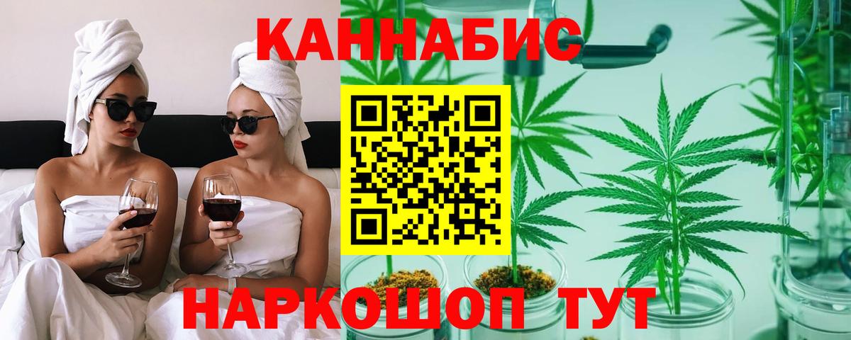 Alpha-PVP Мытищи
